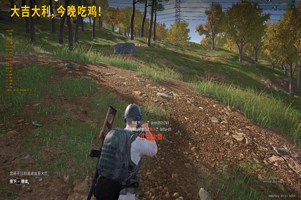 CF挂辅助网站软件效果
